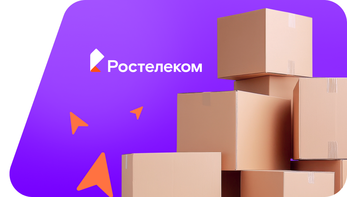 Переезд в новую квартирув деревня Высоково (Владимирская область)